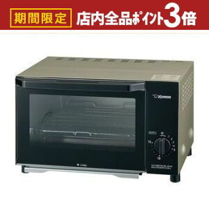 yő3,000~OFFN[|LIPT3{IubNtCf[zۈ I[ug[X^[ EQ-AB22 | ZOJIRUSHI g[X^[