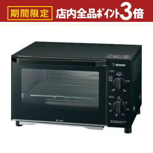 yő3,000~OFFN[|LIPT3{IubNtCf[zۈ I[ug[X^[ EQ-AH22 | ZOJIRUSHI g[X^[