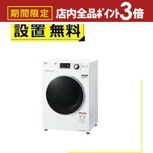 yő3,000~OFFN[|LIPT3{IubNtCf[zSݒu ANA h@ AQW-F8N Ee8kg | AQUA