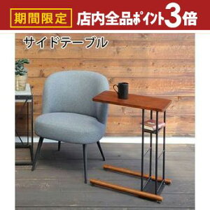 yő3,000~OFFN[|LIPT3{IubNtCf[zTChe[u | TChe[u  TChe[u k TChe[u ؐ Vv ݑΖ Ζ e[N AC