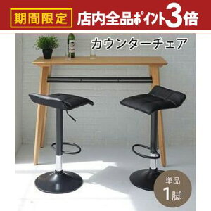 yő3,000~OFFN[|LIPT3{IX[p[SALEzJE^[`FA | JE^[`FA ~ JE^[`FA o[`FA nCXc[  ֎q Xc[ U[ k ~ `FA 