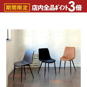 yő3,000~OFFN[|LIPT3{IubNtCf[z_CjO`FA 1r |  _CjO ֎q e[N fXN`FA rO k _ Vv `FA[ Hp B