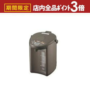 yő3,000~OFFN[|LIPT3{IubNtCf[zۈ dC|bg CD-WZ30 | ZOJIRUSHI ۈ}z[r CD-WZ30-TM dC|bg ^bNuE CDWZ30TM