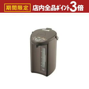 yő3,000~OFFN[|LIPT3{IubNtCf[zۈ dC|bg CD-WZ40 | ZOJIRUSHI ۈ}z[r CD-WZ40-TM dC|bg ^bNuE CDWZ40TM