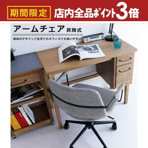 yő3,000~OFFN[|LIPT3{IubNtCf[zLX^[tfXN`FA | LX^[t fXN`FA A[`FA ItBX ~ RpNg ]`FA p\R`FA ֎q