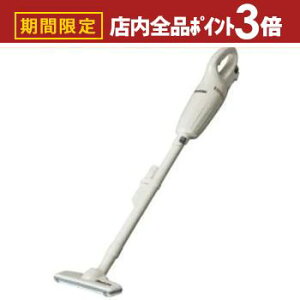 yő3,000~OFFN[|LIPT3{IubNtCf[z}L^ XeBbNN[i[ CL070DSH | XeBbN|@ |@N[i[ RpNg Makita