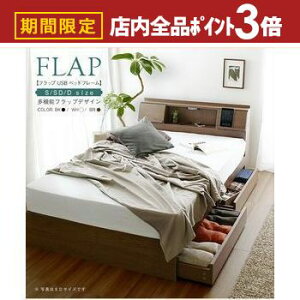 yő3,000~OFFN[|LIPT3{IubNtCf[z USBt @\xbht[ VO | xbh xbht[ VOxbh USBt  i   