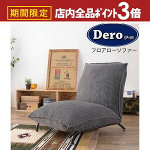 yő3,000~OFFN[|LIPT3{IubNtCf[z tA[\t@ | CeA Ƌ \t@ l| [\t@[ tA\t@ 42iKNCjO AWX^[t 