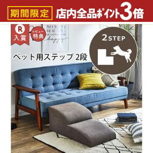 yő3,000~OFFN[|LIPT3{IubNtCf[zybgXebv 2i | hbOXebv  ybg Xebv  Ki ^  ~j`A_bNX ` v[h S y