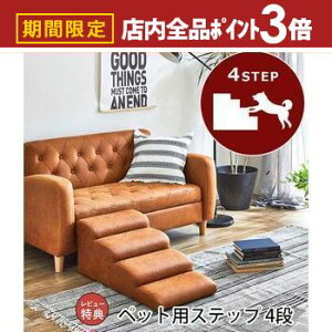 yő3,000~OFFN[|LIPT3{IubNtCf[zybgXebv 4i | hbOXebv  ybg Xebv  Ki ^   ybgƋ S y wjA  V