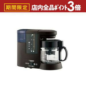 yő3,000~OFFN[|LIPT3{IubNtCf[zۈ R[q[[J[ EC-CD40 | ZOJIRUSHI ۈ}z[r EC-CD40-TD _[NuE ECCD40TD