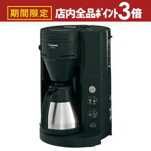 yő3,000~OFFN[|LIPT3{IubNtCf[z | ۈ R[q[[J[ EC-RT40 EC-RT40 ZOJIRUSHI EC-RT40-BA SR[q[[J[ ubN