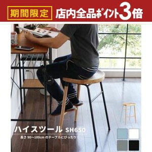 yő3,000~OFFN[|LIPT3{IubNtCf[znCXc[ 1r | nCXc[ o[Xc[ k JE^[Xc[ Xc[ VR JE^[`FA `FA Ebh`FA 