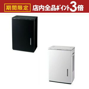 yő3,000~OFFN[|LIPT3{IubNtCf[zpi\jbN ԏےEL@ WAC[m F-JDU55 | Panasonic