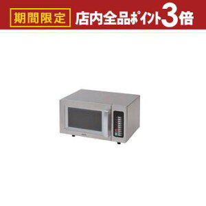 yő3,000~OFFN[|LIPT3{IubNtCf[z}[ ƖpdqW GRA-F2301 | RP YAMAZEN ƖpW S GRAF2301 dqW W Ɩp