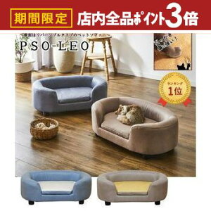 yő3,000~OFFN[|LIPT3{IubNtCf[zybg\t@ | ybg\t@[ ybgxbh \t@  L ʃo[Vu xbh LYɋꐶn ʃo[Vu