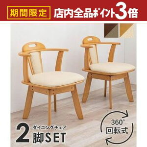 yő3,000~OFFN[|LIPT3{IubNtCf[zʉ] _CjO`FA 2rZbg | ֎q CX  `FA `FA[ 2rg _CjO`FA _CjO`FA[ _CjO 