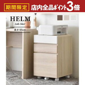 yő3,000~OFFN[|LIPT3{IubNtCf[zTCh`FXg o^Cv Pi | Y TCh`FXg `FXg o 3i LX^[t [NXy[X ݑ[N ݑ