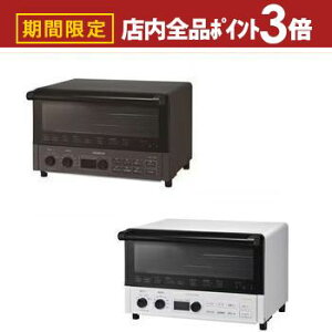 yő3,000~OFFN[|LIPT3{IX[p[SALEz I[ug[X^[ HMO-F300 | HITACHI HMO-F300B RxNVI[ug[X^[ Xg[ubN HMOF300B HMO-F300W zCg HMOF300W