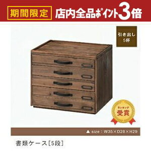 yő3,000~OFFN[|LIPT3{IubNtCf[zؐރP[X 5i | ޓ V  킢 lC CeA z V fUCi[Y _ Vv ؐ [ 