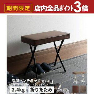 yő3,000~OFFN[|LIPT3{IubNtCf[zXc[ ܂ |  x` ֎q CX ܂肽ݎXc[ RpNg Pi ܂肽 ܂肽݃`FA TChe[u X