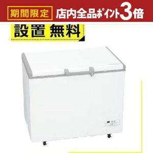 yő3,000~OFFN[|LIPT3{IubNtCf[zSݒu nCA[ Ⓚ JF-MNC319B | JFMNC319B Haier J 319L zCg JF-MNC319B-W