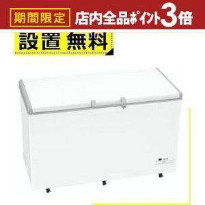 yő3,000~OFFN[|LIPT3{IubNtCf[zSݒu nCA[ Ⓚ JF-MNC429B | JFMNC429B Haier J 429L zCg JF-MNC429B-W