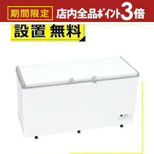 yő3,000~OFFN[|LIPT3{IubNtCf[zSݒu nCA[ Ⓚ JF-MNC519B | JFMNC519B Haier J 519L zCg JF-MNC519B-W