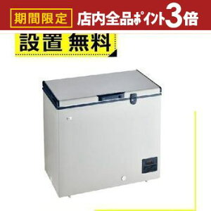 yő3,000~OFFN[|LIPT3{IubNtCf[zSݒu nCA[ Ⓚ JF-TMNC150A | HAIER 150L J