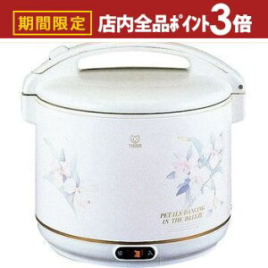 yő3,000~OFFN[|LIPT3{IubNtCf[z^CK[ dqW[ۉp JHG-A271 | TIGER