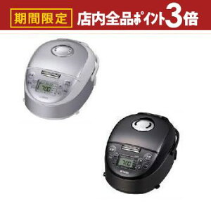 yő3,000~OFFN[|LIPT3{IubNtCf[z^CK[ IHъ JPF-G055 | TIGER