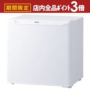 yő3,000~OFFN[|LIPT3{IubNtCf[znCA[ ① JR-N40M | JRN40M Haier 40L EJ zCg JRN40MW