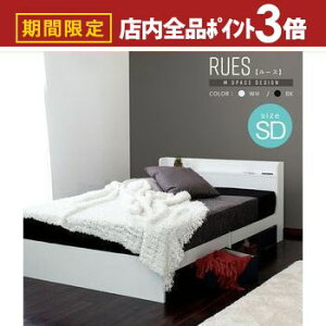 yő3,000~OFFN[|LIPT3{IubNtCf[zxbht[ Z~_u oȂ | xbht[ xbh xbg wbh{[hIt RZg {t xbht[ 