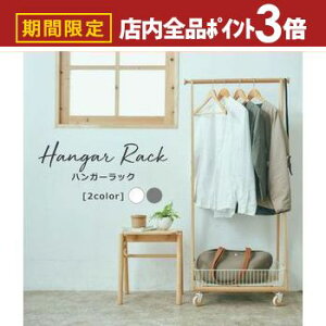 yő3,000~OFFN[|LIPT3{IubNtCf[znK[bN oXPbgt | R[gnK[ [ oXPbgIt oXPbgt RpNg LX^[t ړ ȒP t