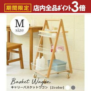 yő3,000~OFFN[|LIPT3{IubNtCf[zL[ oXPbgS MTCY | [ S 3i oXPbgt ^щ\ 󂩂 RpNg LX^[t ړ ȒP 