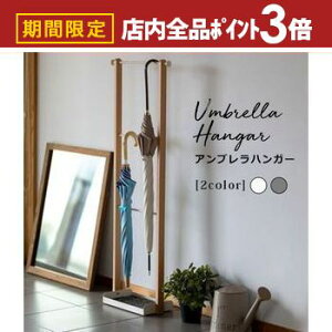 yő3,000~OFFN[|LIPT3{IubNtCf[zP | AunK[bN P| ֎[ [ ȃXy[X RpNg Vv 킢 k zCg O[ bN 