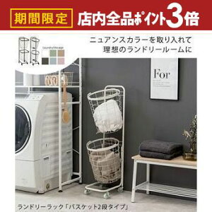 yő3,000~OFFN[|LIPT3{IubNtCf[z2ih[bN p^ | h[oXPbg 2i LX^[t c^ oXPbg JS  k LX^[t p^ ی^ 