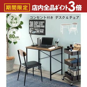 yő3,000~OFFN[|LIPT3{IubNtCf[zfXN `FA Zbg | Xc[ p\RfXN  ֎q q wK ׋ k Vv [NfXN CeBOfXN fX