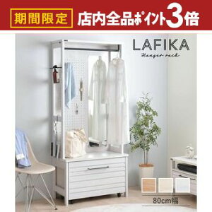 yő3,000~OFFN[|LIPT3{IubNtCf[znK[bN 80cm | bN m [  RpNg X l炵 S ~[t LAFIKA Y Vv i`