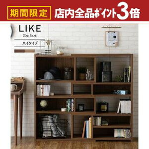 yő3,000~OFFN[|LIPT3{IubNtCf[zLkbN 90cm | bN I ؐ VFt [ {I  k 90 I[vbN I[vVFt X rO Lb`