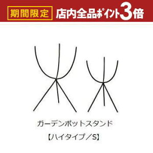 yő3,000~OFFN[|LIPT3{IubNtCf[zv^[X^h nC^Cv S | AؔX^h v^[ Aؔ K[fjO K[f  |bg v^[ Aؔ 