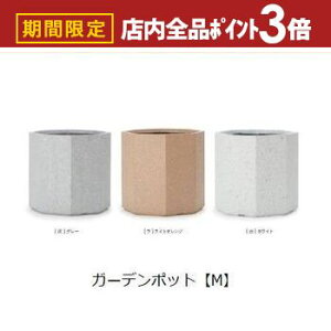 yő3,000~OFFN[|LIPT3{IubNtCf[zK[f|bgX^h M | v^[ Aؔ K[fjO K[f  |bg v^[ Aؔ   킢 v