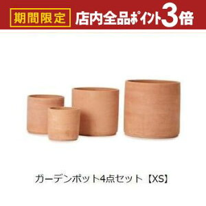 yő3,000~OFFN[|LIPT3{IubNtCf[zK[f|bgTCY4Zbg XS | v^[ Aؔ K[fjO K[f  |bg v^[ Aؔ   킢