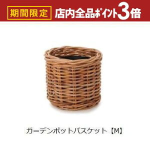 yő3,000~OFFN[|LIPT3{IubNtCf[zK[f|bgoXPbg M | v^[ Aؔ K[fjO K[f  |bg v^[ Aؔ   킢 v