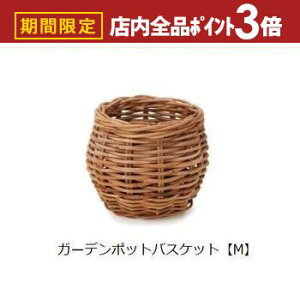 yő3,000~OFFN[|LIPT3{IubNtCf[zK[f|bgoXPbg M | v^[ Aؔ K[fjO K[f  |bg v^[ Aؔ   킢 v