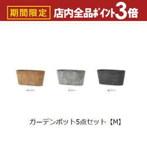 yő3,000~OFFN[|LIPT3{IubNtCf[zK[f|bgTCY5Zbg M | v^[ Aؔ K[fjO K[f  |bg v^[ Aؔ   킢