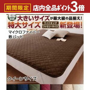 yő3,000~OFFN[|LIPT3{IubNtCf[z~pbh }CNt@Co[ NC[ | QE~pbh xbhpbh }CNt@Co[ NC[ NB[