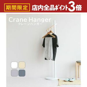 yő3,000~OFFN[|LIPT3{IubNtCf[zN[nK[ | |[nK[ k nK[bN R[gnK[ nK[|[ [ R[g| |[X^h ؐ m