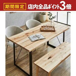 yő3,000~OFFN[|LIPT3{IubNtCf[z_CjOe[u | e[u 150 dweller o[`C rOe[u H ` VR C ICdグ ȂH ꖇ 