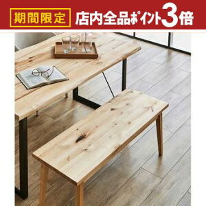 yő3,000~OFFN[|LIPT3{IubNtCf[zx` _CjOx` | ֎q  Pi CX `FA Xc[ | 2l| C ؐ VR i` _CjO rO 